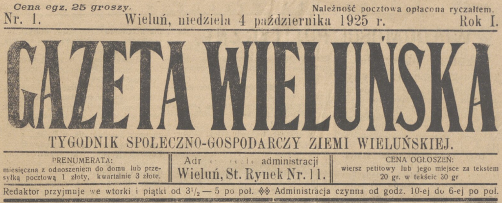 Czy wiecie jak powstawała Gazeta Wieluńska?